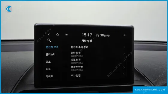 HYUNDAI CASPER INSPIRATION
