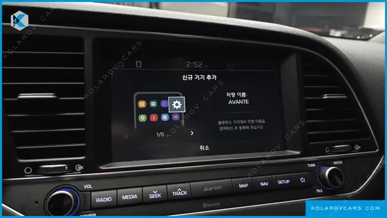 HYUNDAI ELANTRA (AVANTE) 1.6 GDI VALUE PLUS