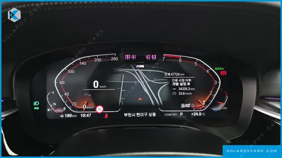 BMW 5 SERIES 520I M SPORT
