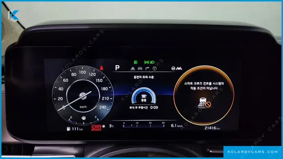 KIA CARNIVAL GASOLINE 7-SEATER HI-LIMOUSINE