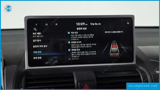 HYUNDAI CASPER LOUNGE