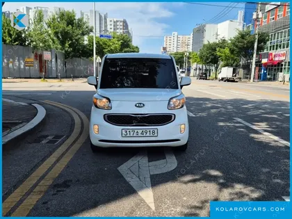 KIA RAY VAN DELUXE