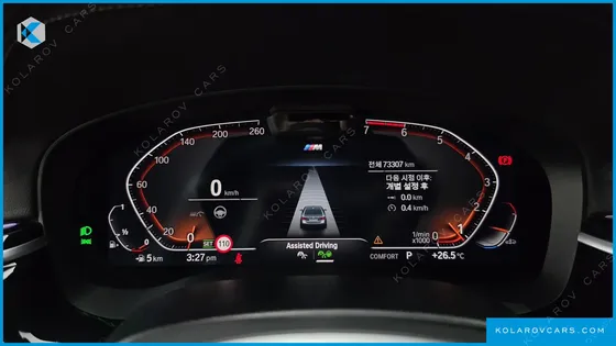 BMW 5 SERIES 530I M SPORT PACKAGE