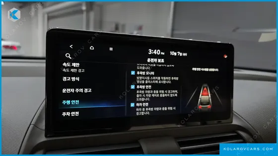 HYUNDAI CASPER INSPIRATION
