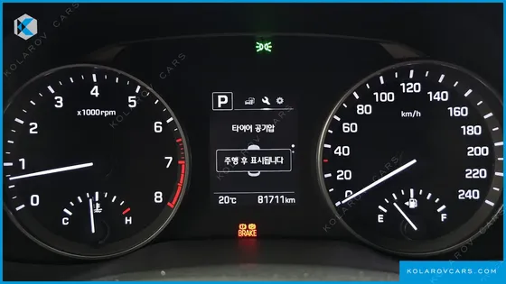 HYUNDAI ELANTRA (AVANTE) 1.6 GDI VALUE PLUS