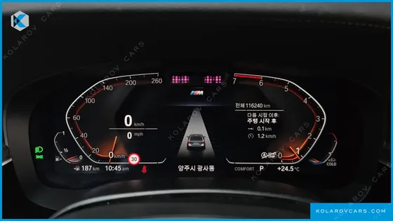 BMW 5 SERIES 520I M SPORT