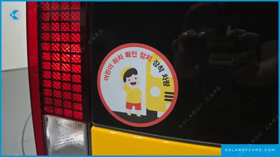 HYUNDAI STARIA L3.5  KINDER SAFETY CAR