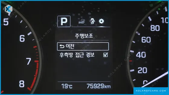HYUNDAI ELANTRA (AVANTE) 1.6 GDI VALUE PLUS