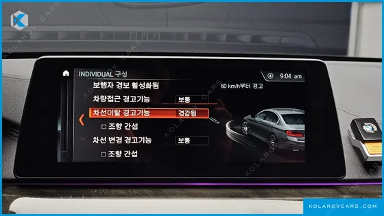 BMW 5 SERIES 540I XDRIVE M SPORT PLUS