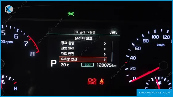 KIA SOUL 1.6 T-GDI NOBLESSE