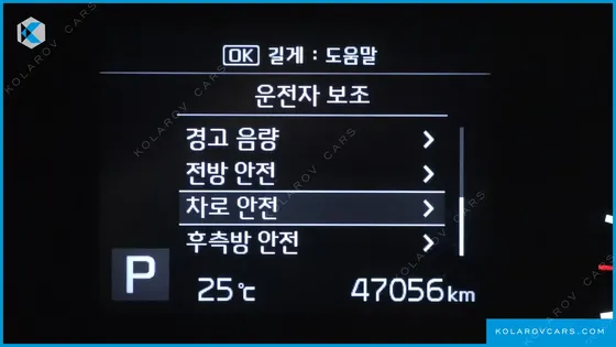 KIA SOUL 1.6 T-GDI NOBLESSE