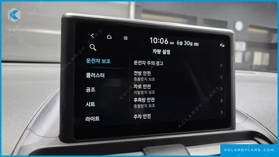 HYUNDAI CASPER INSPIRATION