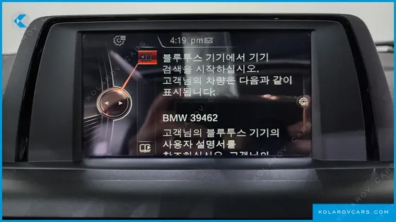 BMW 1 SERIES 118D SPORT 5DOOR