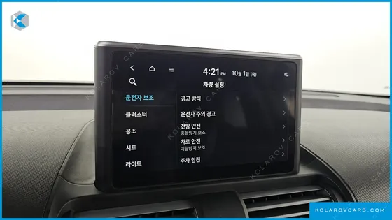 HYUNDAI CASPER TURBO MODERN