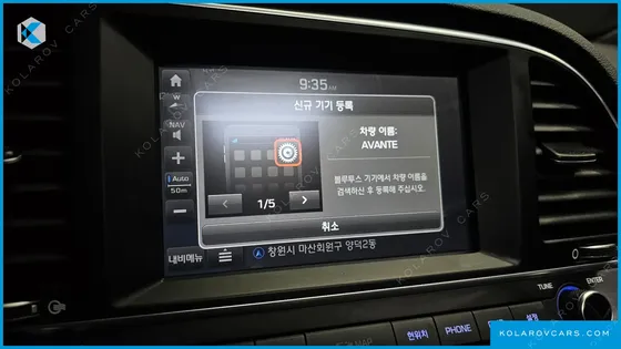 HYUNDAI ELANTRA (AVANTE) 1.6 GDI SMART