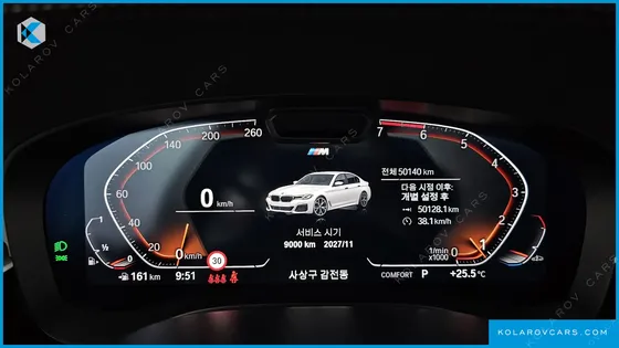 BMW 5 SERIES 520I M SPORT