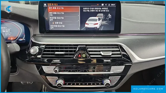 BMW 5 SERIES 520I M SPORT