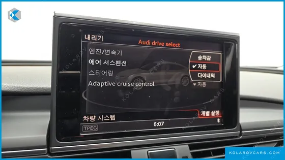 AUDI A7 50 TDI QUATTRO PREMIUM