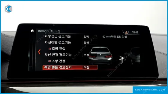 BMW 5 SERIES 540I XDRIVE M SPORT PLUS