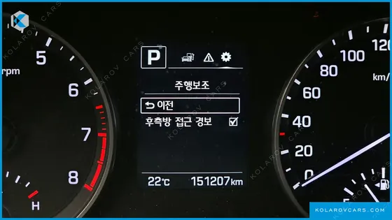 HYUNDAI ELANTRA (AVANTE) 1.6 GDI VALUE PLUS