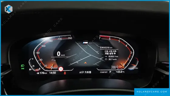 BMW 5 SERIES 530I M SPORT PACKAGE
