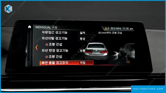 BMW 5 SERIES 520I LUXURY