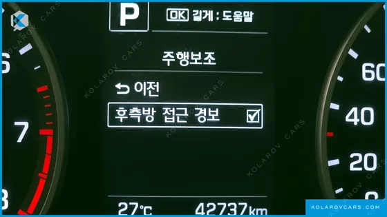 HYUNDAI ELANTRA (AVANTE) 1.6 GDI VALUE PLUS