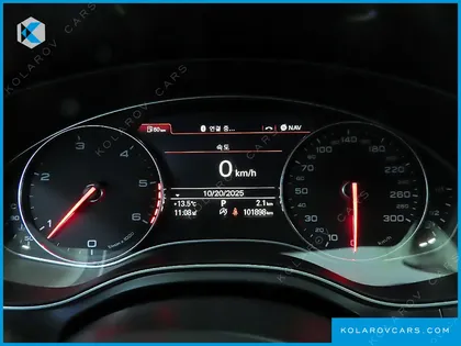 AUDI A7 3.0 TDI QUATTRO DYNAMIC