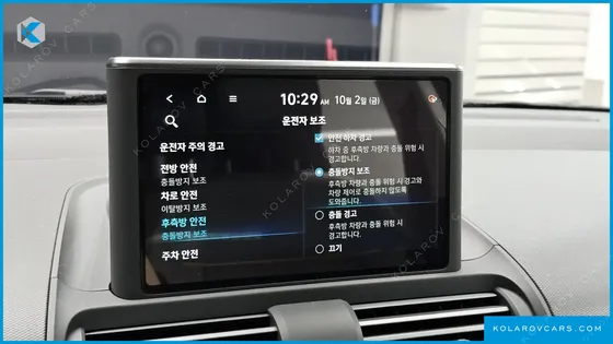 HYUNDAI CASPER INSPIRATION