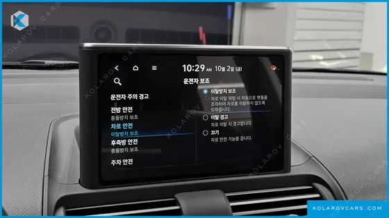 HYUNDAI CASPER INSPIRATION