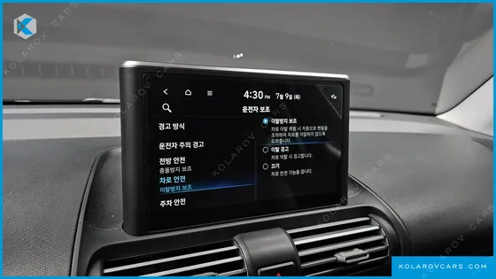HYUNDAI CASPER SMART