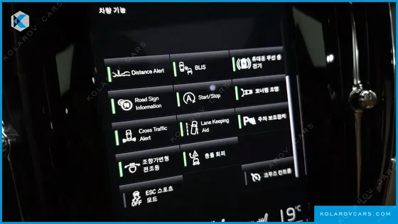 VOLVO V90 B5 PRO AWD