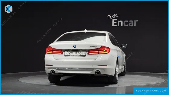 BMW 5 SERIES 520D LUXURY SPECIAL EDITION