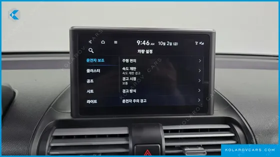 HYUNDAI CASPER INSPIRATION