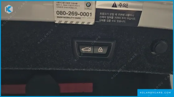 BMW 5 SERIES 520I M SPORT