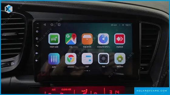 KIA K5 LPI PRESTIGE