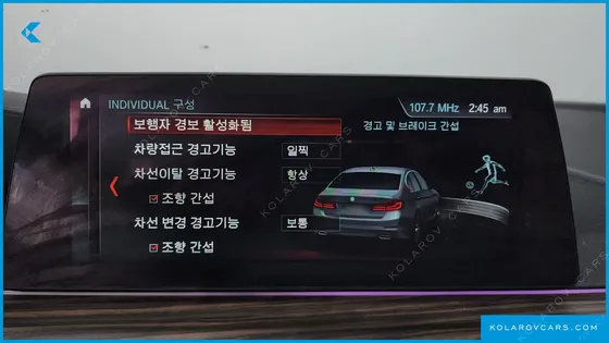 BMW 5 SERIES 530I XDRIVE LUXURY PLUS