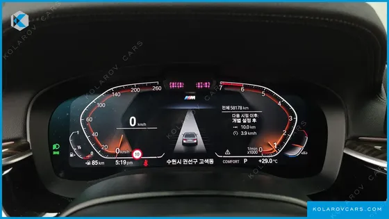 BMW 5 SERIES 520I M SPORT