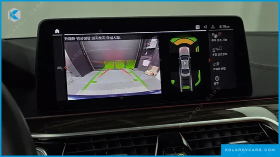 BMW 5 SERIES 520I M SPORT