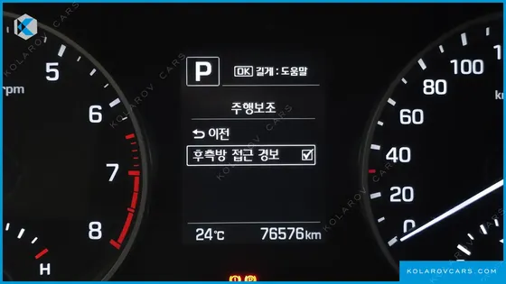 HYUNDAI ELANTRA (AVANTE) 1.6 GDI VALUE PLUS