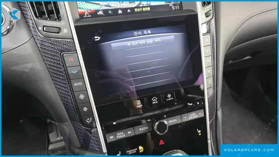 INFINITY Q60 3.0 COUPE