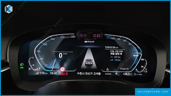 BMW 5 SERIES 530E M SPORT