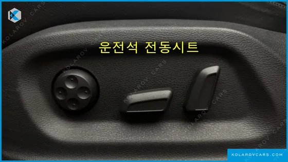 VOLKSWAGEN TIGUAN 2.0 TDI COMFORT