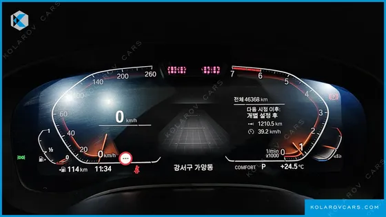 BMW 5 SERIES 520I M SPORT