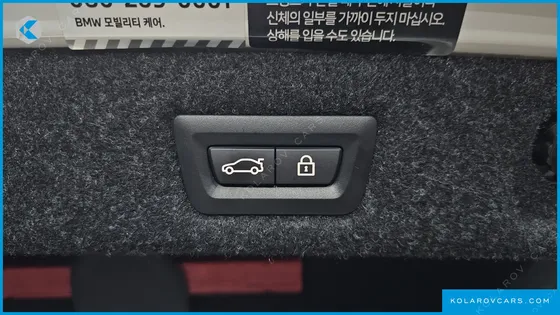 BMW 5 SERIES 520I M SPORT