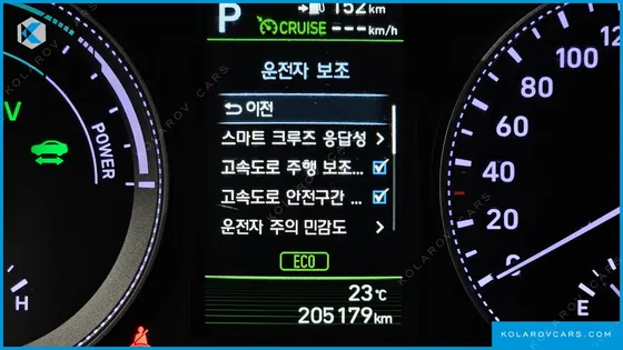 HYUNDAI GRANDEUR EXCLUSIVE