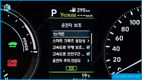 HYUNDAI GRANDEUR EXCLUSIVE