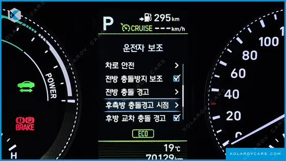 HYUNDAI GRANDEUR EXCLUSIVE