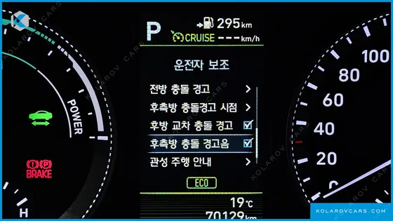 HYUNDAI GRANDEUR EXCLUSIVE