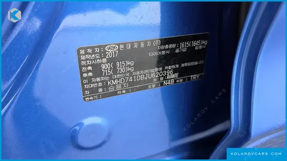 HYUNDAI ELANTRA (AVANTE) 1.6 GDI SMART
